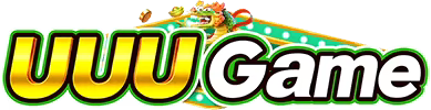 UUUGAMELOGO